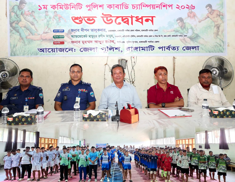 সংযুক্ত ছবি